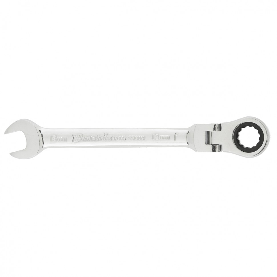 Ключ комбинированный трещоточный, 13 мм, шарнирный MATRIX  14865