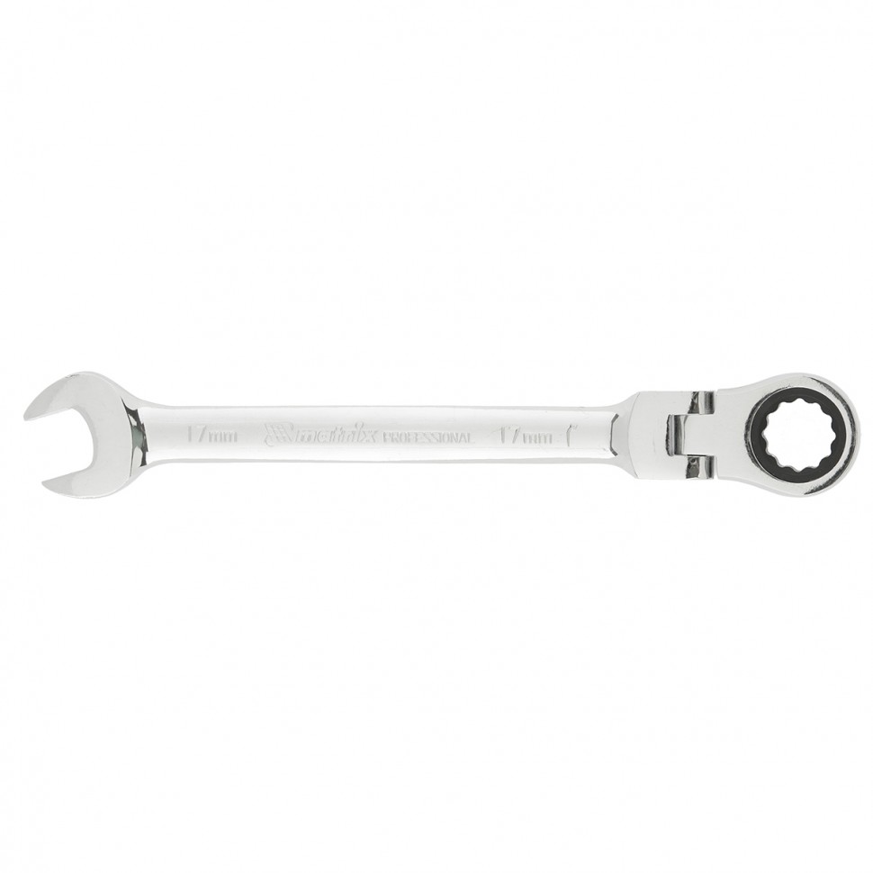 Ключ комбинированный трещоточный, 17 мм, шарнирный MATRIX  14869